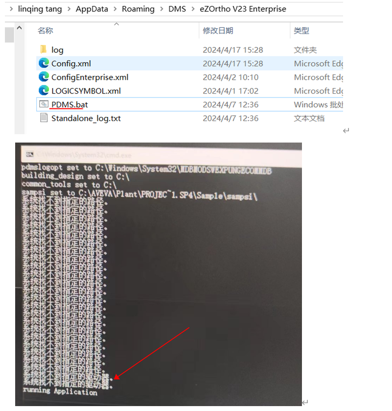 snipaste-2025-05-07-16-47-05.png