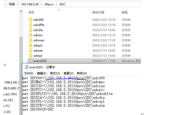 snipaste-2025-05-07-16-49-24.png